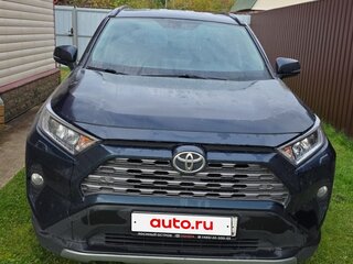 2020 Toyota RAV4 V (XA50), синий, 2300000 рублей, вид 2