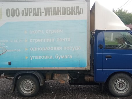 2011 Hyundai Porter, синий, 650000 рублей, вид 2