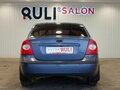 2007 Ford Focus II, синий - вид 9