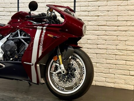 2026 MV Agusta Superveloce 800, пурпурный, 3580000 рублей, вид 2
