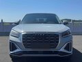 2021 Audi Q2 L 35 TFSI I Рестайлинг, серый, 1849000 рублей - вид 1