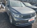 2021 Volkswagen Tiguan II Рестайлинг, серый