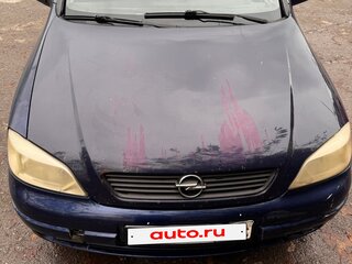 2003 Opel Astra G, синий, 243499 рублей, вид 4