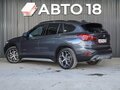 2017 BMW X1 28i xDrive II (F48), серый, 2349000 рублей - вид 3