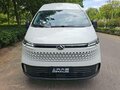 2024 Maxus V70, белый, 2795034 рублей