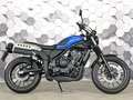 2025 Honda CL 500, синий - вид 2