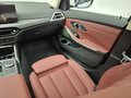 2026 BMW 3 серии Long 325Li VII (G2x) Рестайлинг 2, белый, 6500000 рублей - вид 8