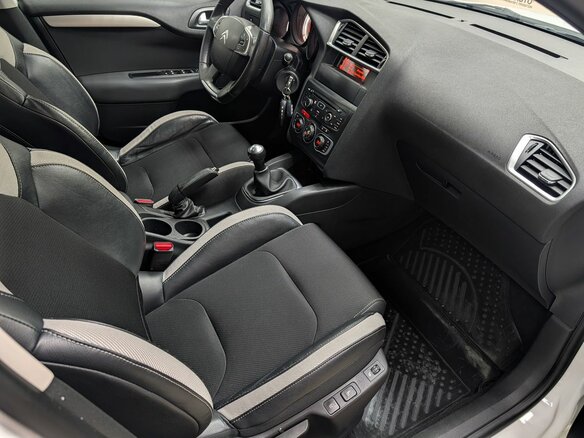 2012 Citroen C4 II, белый, 549000 рублей - вид 20