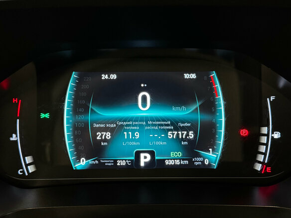 2021 Chery Tiggo 7 Pro I, белый, 1415000 рублей - вид 18