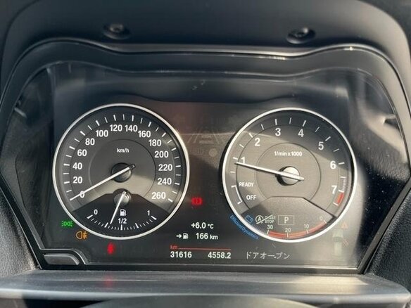 2016 BMW 1 серии 118i II (F20/F21) Рестайлинг, белый, 1080000 рублей - вид 15