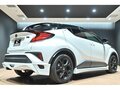 2023 Toyota C-HR I Рестайлинг, белый - вид 10