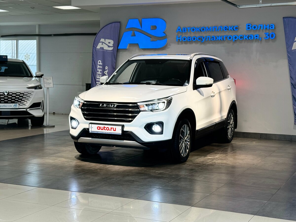 Открыть фотографии: Lifan X70 I