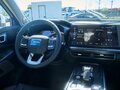 2026 Haval H3 I Рестайлинг, белый - вид 10