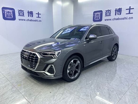 2023 Audi Q3 35 TFSI II (F3), серый, 2300009 рублей