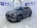 2023 Audi Q3 35 TFSI II (F3), серый, 2300009 рублей