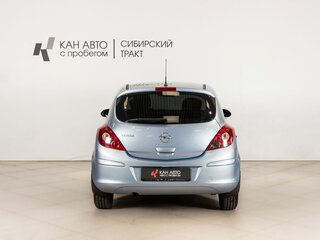 2014 Opel Corsa D Рестайлинг II, голубой, 490622 рублей, вид 4