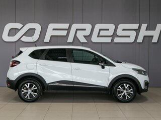 2019 Renault Kaptur I, белый, 1555000 рублей, вид 4