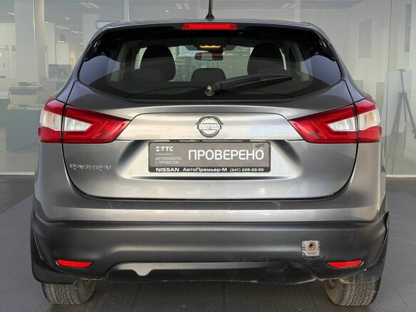 2014 Nissan Qashqai II, серый - вид 5