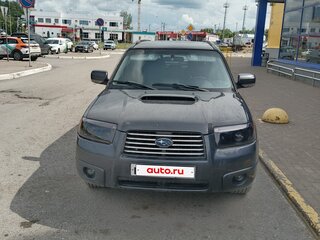 2007 Subaru Forester II Рестайлинг, серый, 900000 рублей, вид 1