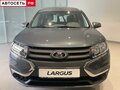 2026 Lada (ВАЗ) Largus I Рестайлинг, серый, 1680000 рублей - вид 1