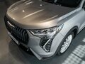 2026 Haval Jolion I Рестайлинг 2, серый - вид 10