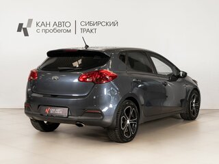 2014 Kia Ceed II, синий, 745300 рублей, вид 3