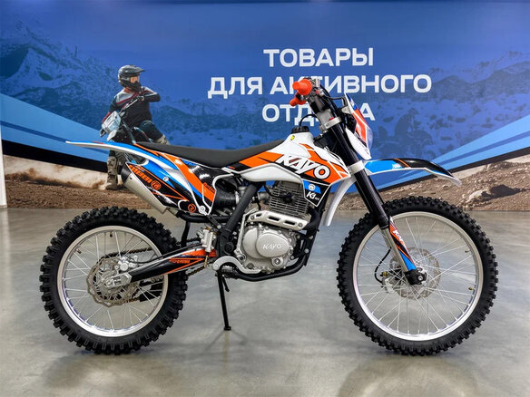 2026 Kayo K1 250 MX, белый, 115900 рублей - вид 1