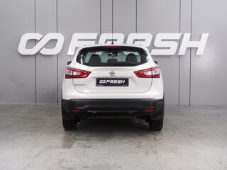 2014 Nissan Qashqai II, белый, 1449000 рублей, вид 4