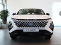 2026 Omoda C5 II, белый, 2629000 рублей - вид 1