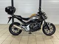 2014 Honda NC 700S, серебристый, 565000 рублей - вид 3