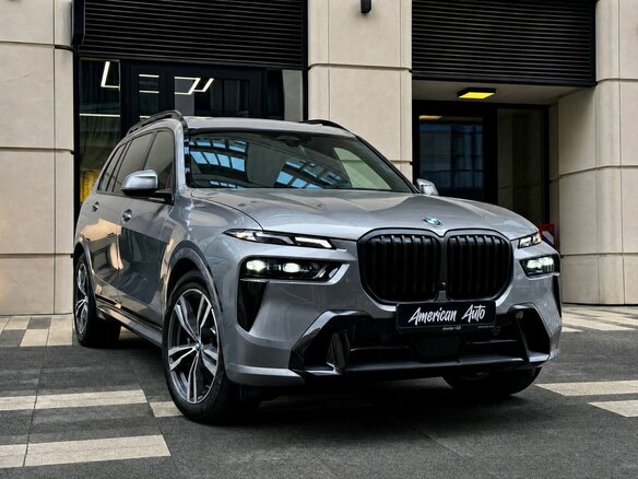 2025 BMW X7 40i I (G07) Рестайлинг, серый, 13999000 рублей