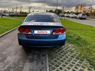 2008 Honda Civic VIII Рестайлинг, синий, 525000 рублей, вид 5