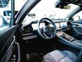 2026 Geely Monjaro I Рестайлинг, серебристый, 4954990 рублей - вид 6