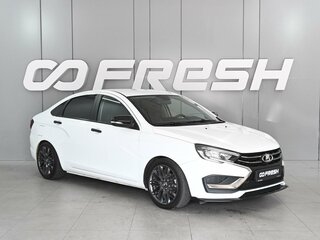 2023 Lada (ВАЗ) Vesta I Рестайлинг (NG), белый, 1269000 рублей, вид 1