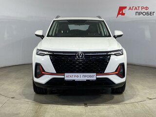 2023 Changan CS35 Plus I Рестайлинг, белый, 1625000 рублей, вид 2