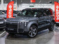 2025 Rox 01, серый, 7349000 рублей