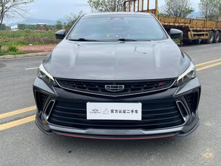 2021 Geely Binrui I Рестайлинг, белый, 880000 рублей, вид 2