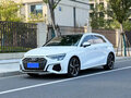 2023 Audi A3 Sportback 35 TFSI IV (8Y), белый, 1980007 рублей - вид 1