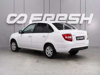 2023 Lada (ВАЗ) Granta I Рестайлинг, белый, 799000 рублей, вид 2