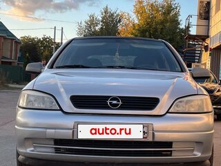 2002 Opel Astra G, серый, 270000 рублей, вид 2