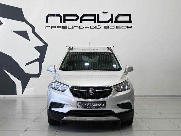 2022 Buick Encore I Рестайлинг, серый, 1599900 рублей - вид 1