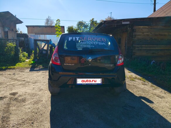 2013 Renault Sandero I, чёрный, 400000 рублей - вид 4