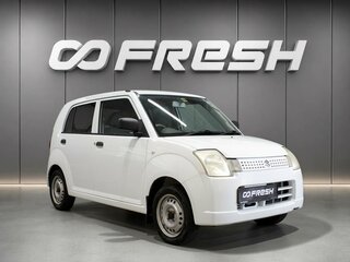 2009 Suzuki Alto V, белый, 275000 рублей, вид 1