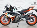 2023 Aprilia RS 660, белый, 1299000 рублей - вид 1