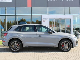 2025 Audi Q5 L 45 TFSI II (FY) Рестайлинг, серый, 5685000 рублей, вид 4