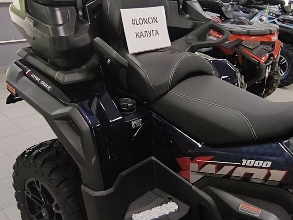 2026 Loncin XWolf 1000, синий, 1164000 рублей - вид 4