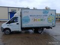 2015 ГАЗ ГАЗель Next, белый, 1490000 рублей