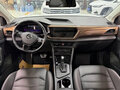 2023 Volkswagen Tharu I, белый - вид 6