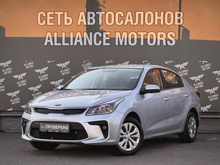 2017 Kia Rio IV, серебристый, 998000 рублей, вид 3