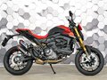 2024 Ducati Monster 937, чёрный, 1169000 рублей - вид 2